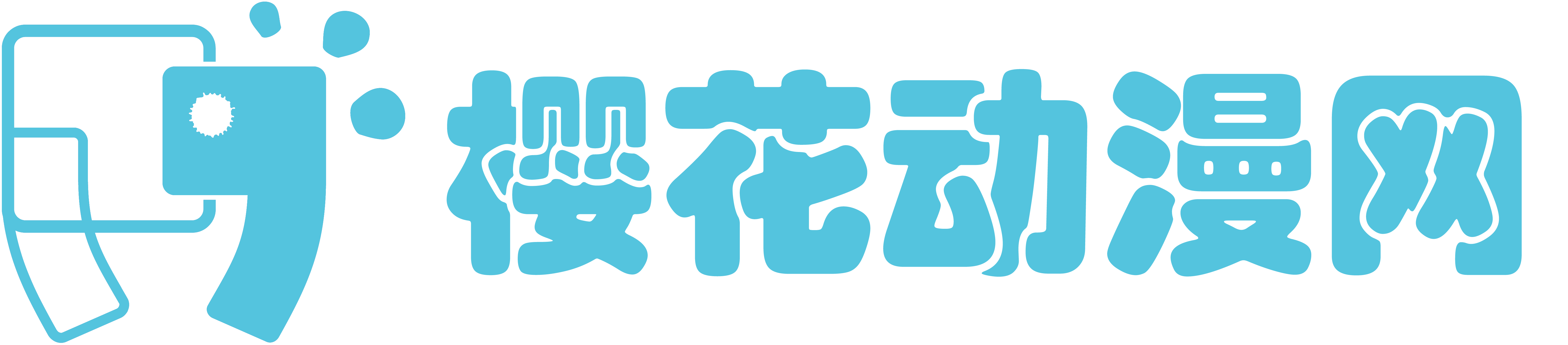 樱花动漫 - 专注动漫的门户网站-樱花动漫官网入门网站