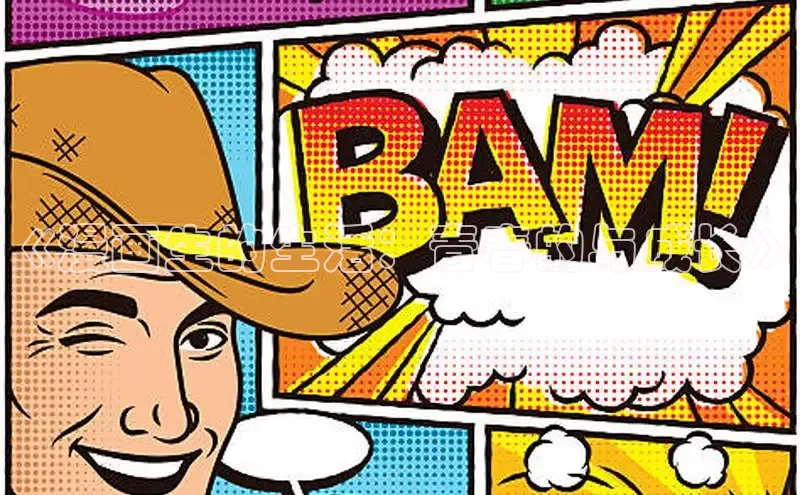 樱花动漫官方网站入口动漫游戏评测