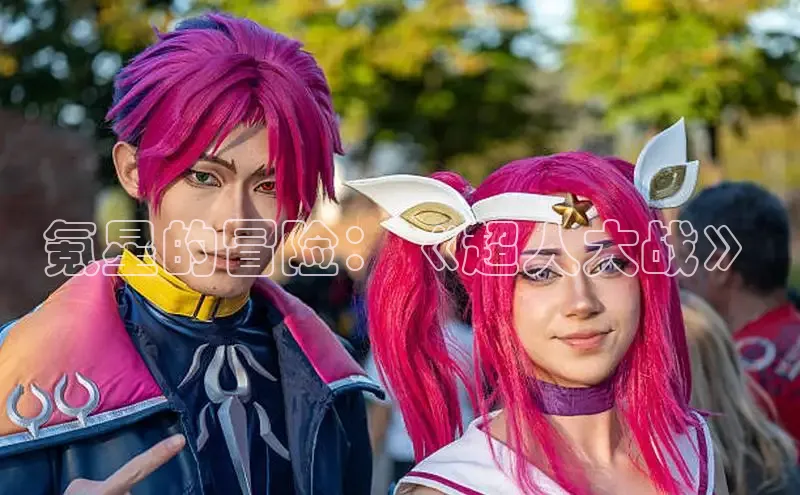 樱花动漫官方网站入口动漫游戏评测