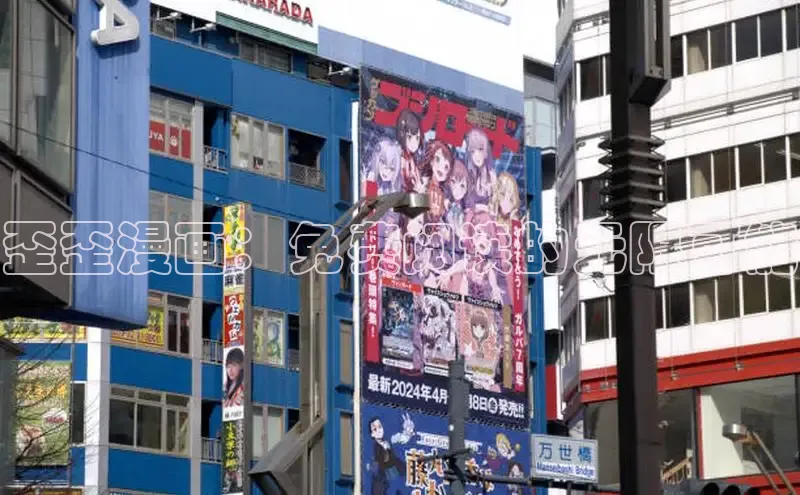 樱花动漫官方网站入口动漫游戏评测