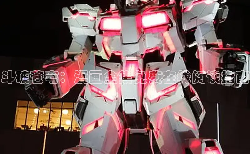 樱花动漫网页版官网入口下载