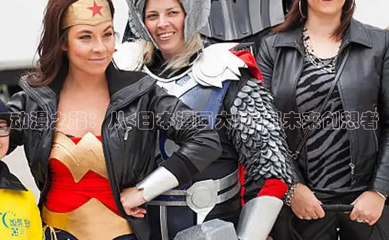 樱花动漫官方入门网站网页版